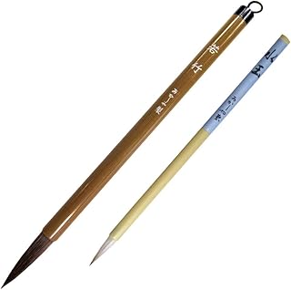 akashiya 毛笔 粗笔 细笔 两支套装 若竹 波点