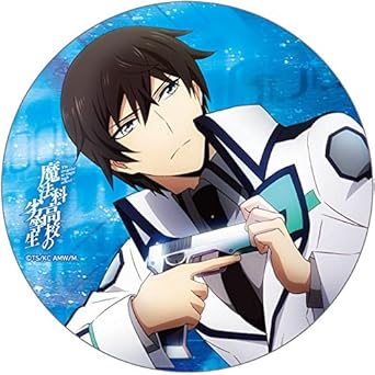 魔法科高校の劣等生マグネットステッカー司波達也 亚马逊中国