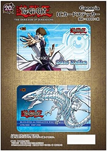 剧场版游戏王the Dark Side Of Dimensions Ic卡贴纸套装02 玩具 亚马逊中国