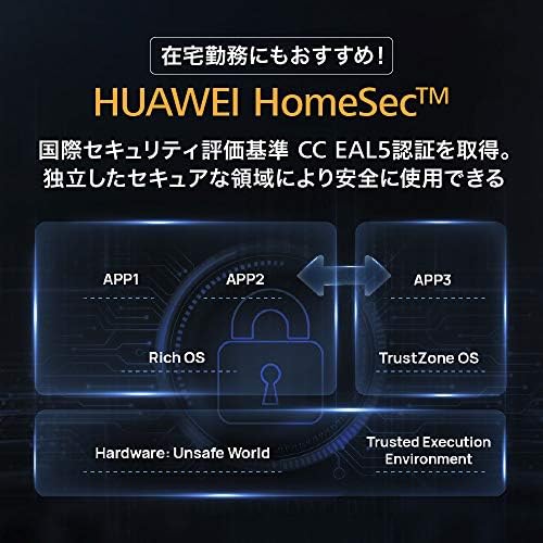 Huawei Wi Fi6规格款huawei Wifi Ax3 无线局域网路由器wi Fi6 11ax Ax3000 2402 574mbps Huawei Share Nfc搭载 1 4ghz四核cpu 亚马逊中国 电脑 It