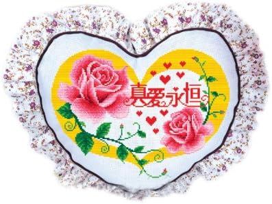 恋美十字绣 十字绣套件 2012新款 真爱永恒(桃心)中格 11ct