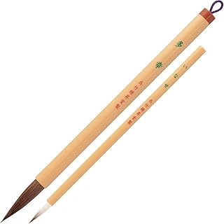 kuretake 吴竹 毛笔 细毛套装 2支装 多幸 jinaii jf88-902s