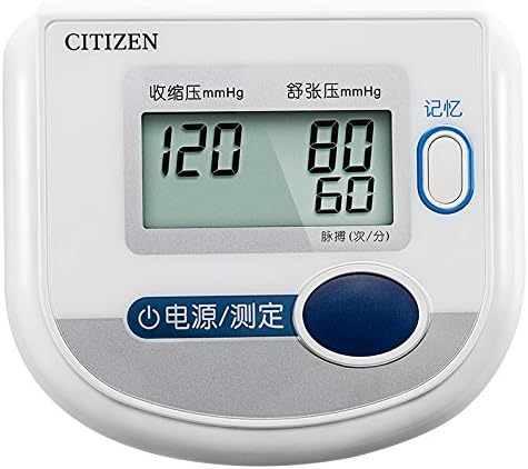 citizen 西铁城 臂式电子血压计ch-453ac
