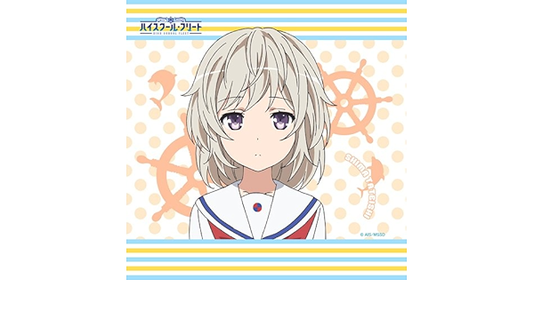 高校 舰队立石志摩手巾 玩具 亚马逊中国