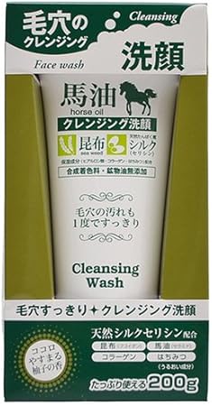 马油洁面泡沫洗面奶0 G 化妆 亚马逊中国