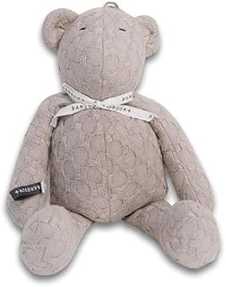 banboom 毛绒玩具,型号:熊 musical - honey - 35 厘米