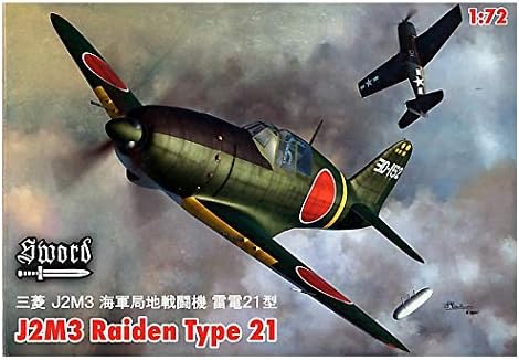 Sword 1 72 日本 雷电21型局地战斗机塑料模型swd753 玩具 亚马逊中国