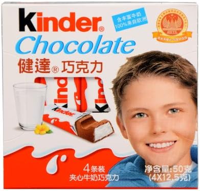 ferrero 费列罗 健达牛奶巧克力t4 50g