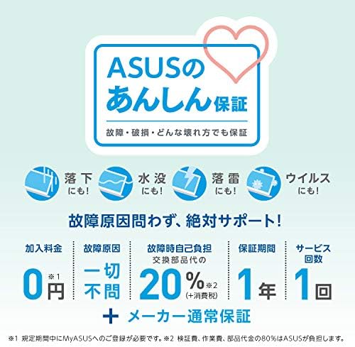Asus 华硕 Asustek 笔记本电脑b1100fka 11 6英寸 日语键盘 前置摄像头 Wxga 英特尔celeron N4500 4gb 64gb Emmc 带触摸屏 Asus Pen 日本正规代理店产品 安心 B1100fka Bp0402ra 价格报价图片评测多少钱 Asus 华硕 Asustek 笔记本电脑b1100fka 11 6英寸 日语键盘 前置摄像头 Wxga 英特尔celeron N4500 4gb 64gb Emmc 带触摸屏 Asus Pen 日本正规代理店产品 安心 B1100fka Bp0402ra 价格报价图片评测多少钱