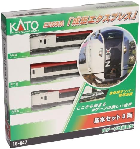 Kato N轨距e259系成田特快基本3节车厢套装10 847 铁道模型电车 玩具 亚马逊中国