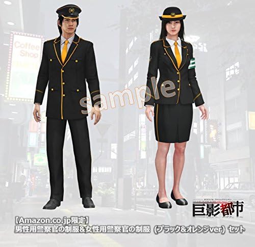 Ps4 巨影都市 Variation P 游戏 娱乐 亚马逊中国