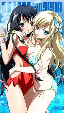 我朋友很少夜空 星奈大毛巾 玩具 亚马逊中国