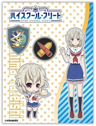 高校 舰队立石志摩a5耐候贴纸 玩具 亚马逊中国 高校 舰队立石志摩a5耐候贴纸 玩具 亚马逊中国