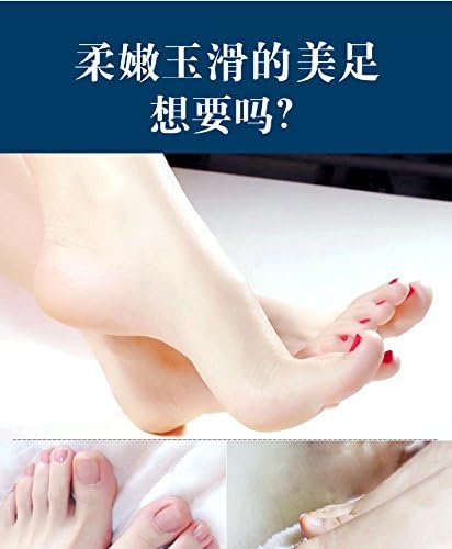 Eto医朵美人足足部硬皮柔化霜足部护理软化角质霜去茧足霜100g 软化足部硬皮 亚马逊中国 美容化妆 Eto医朵美人足足部硬皮柔化霜足部护理软化角质霜去茧足霜100g 软化足部硬皮 亚马逊中国 美容化妆