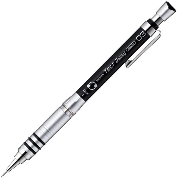 斑马自动铅笔2way0.3 0.3mm 【笔杆颜色】黑色