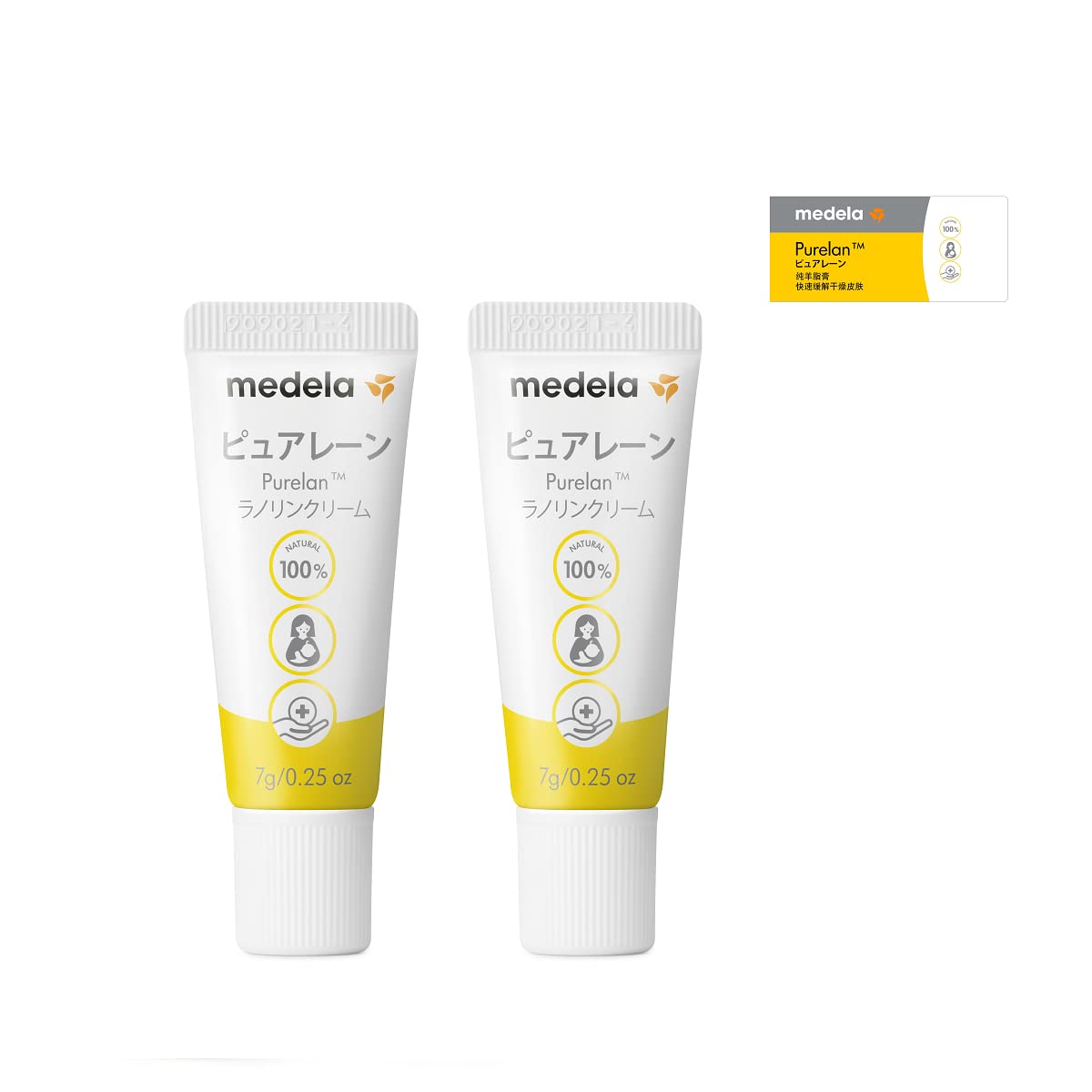Medela Nipple Care Cream Pure Lane 7g_2 set with Pure Channel sample