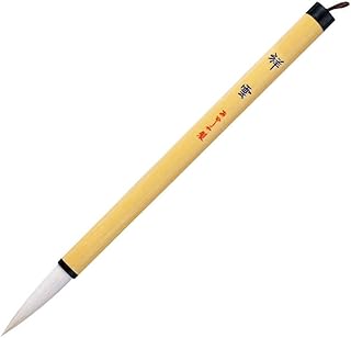 akashiya 毛笔 粗笔 3号 祥云