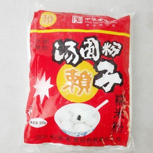 赖 赖汤圆粉子550克 元宵粉 糯米粉 酒米粉
