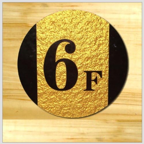 ryy 瑞艺雅 楼层牌 楼层指示牌 楼层导示牌 亚克力浮雕门牌订制作