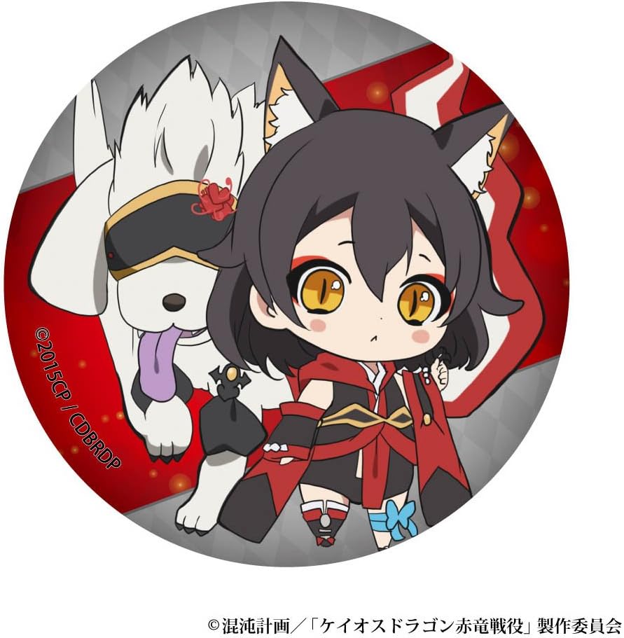 Chaos Dragon 赤龙战役01 Eah 罐装 玩具 亚马逊中国