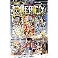 亚马逊新品排行榜 Kindle电子书的最新畅销排行榜