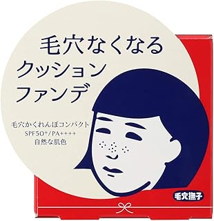 毛穴抚子 所有类别 Amazon Cn