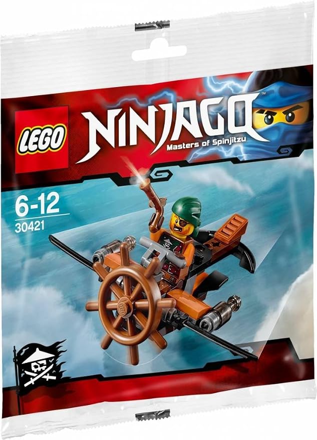lego 乐高 ninjago幻影忍者系列 飞天海盗战斗机 30421