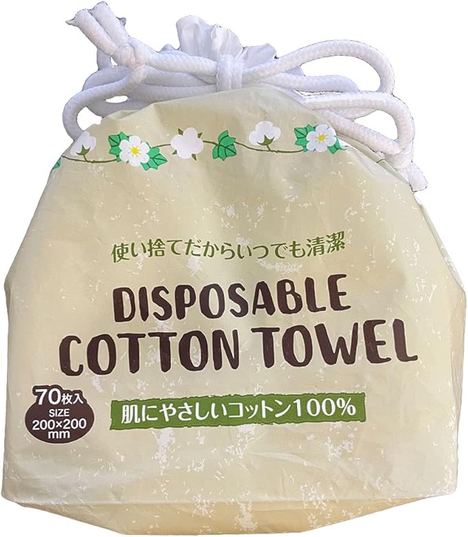 棉毛巾 卷型 浴巾 一次性毛巾 干湿两用 面巾