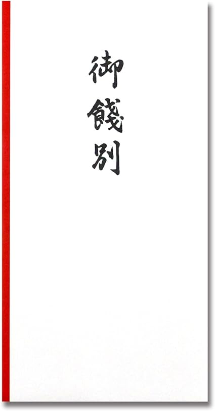 Maruai 万日元袋御餞別 亚马逊中国 办公用品