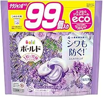 Systema等营养保健直降