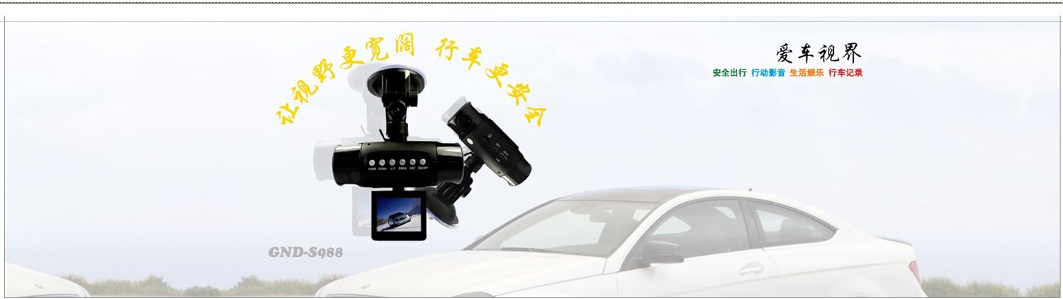 高能达gnd Car Data Video Recorder 行车记录仪高清夜视汽车黑匣子 带gps 黑色gnd S9 汽车用品 亚马逊中国