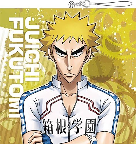 弱虫踏板big靠垫挂件福富寿一 玩具 亚马逊中国