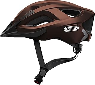 abus aduro 2.0 头盔 金属铜 2019