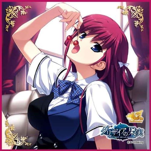 グリザイアの果実マイクロファイバーミニタオル周防天音 玩具 亚马逊中国