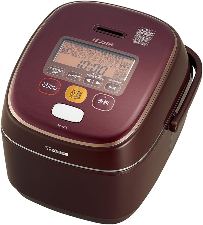 象印魔法瓶 | | 日本原装版 1l 压力ih 适用100v电压 炊饭器 电饭煲