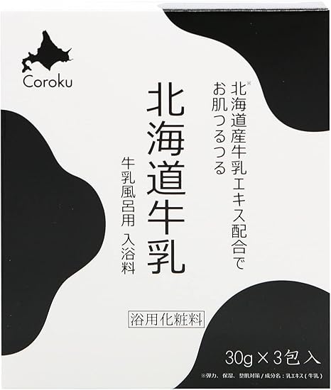 北海道牛乳沐浴剂bath Additive 亚马逊中国 美容化妆