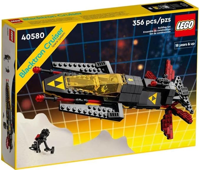 lego 乐高 40580 - blacktron 太空船