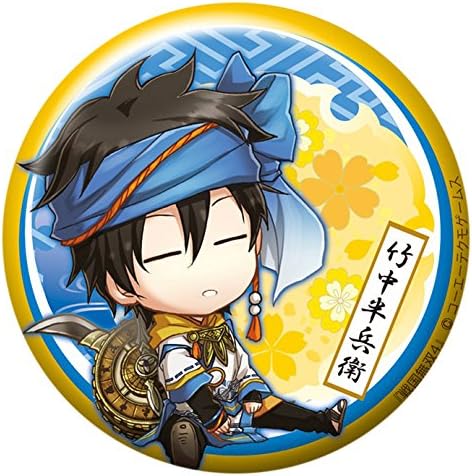 战国无双4 竹中半兵卫三笠徽章 玩具 亚马逊中国