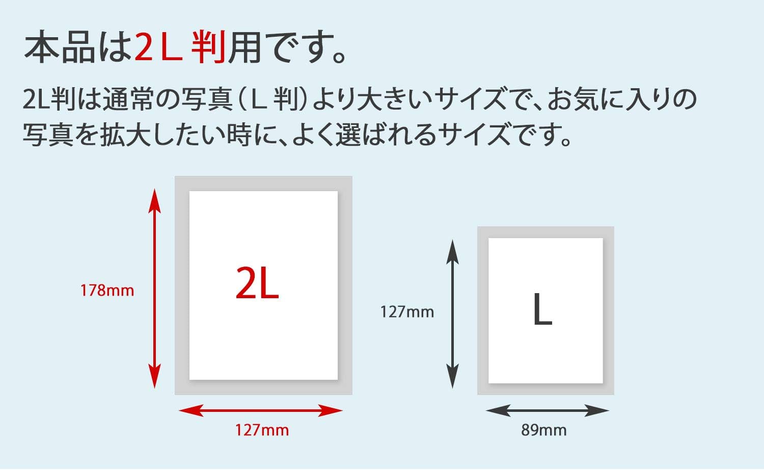 Como Life 墙贴纸ウォールステッカーシール2l判壁ウォールシール Como Life 价格报价图片