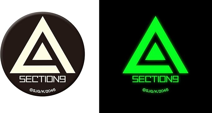 攻壳机动队 sac_2045 公安9课标志高发光徽章