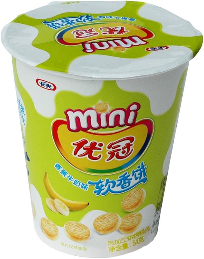 优冠 迷你软香饼 64g*8盒 (香蕉牛奶味)
