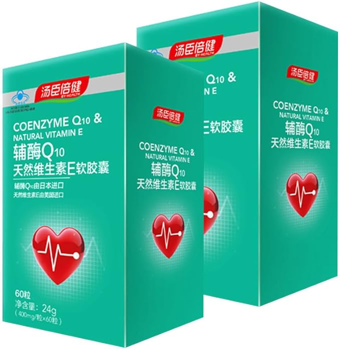 汤臣倍健辅酶q10天然维生素e软胶囊60粒*2瓶原品