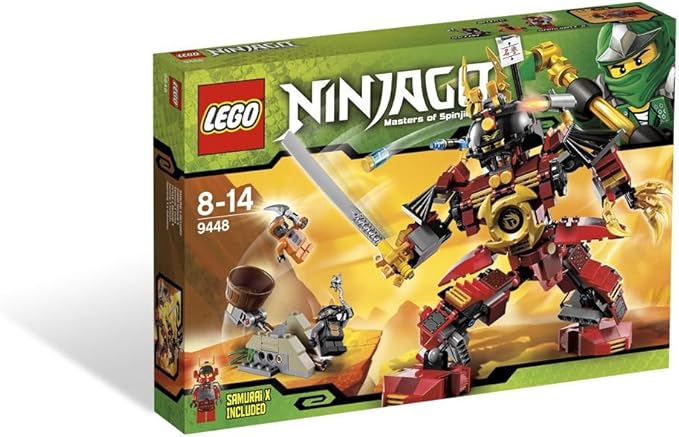 lego 乐高 幻影忍者系列 萨姆拉机械 9448