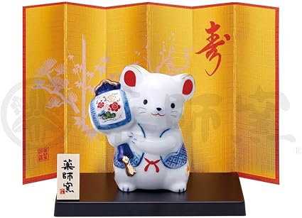 Craftmanhouse 摆件白色全长 8 5厘米年干支染锦招福子 带锤 75 亚马逊中国 家居