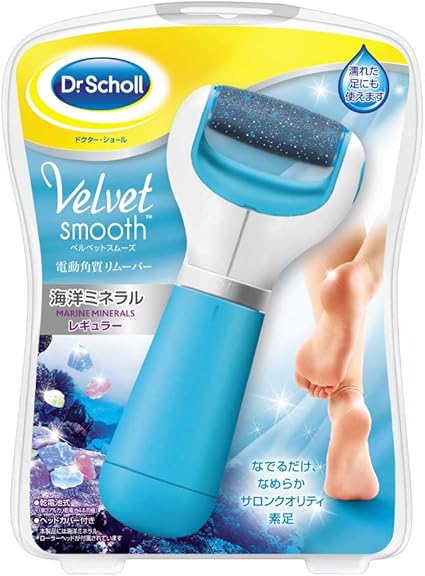 ドクターショールベルベットスムーズ電動角質リムーバー海洋ミネラル かかと角質除去 化妆 亚马逊中国