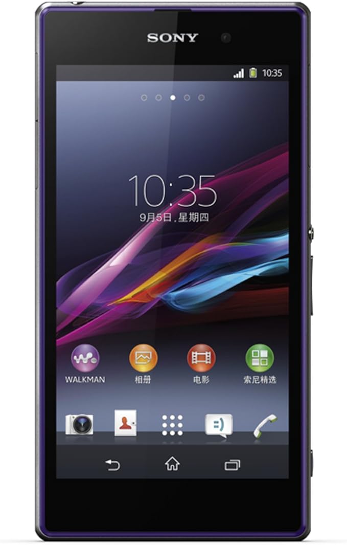 sony索尼xperiaz1l39h紫色2070万像素四核22ghz处理器五英寸大屏防水