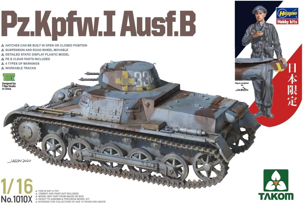 Tomytec 长谷川1 16 德国军i号战车b型塑料模型1010x 玩具 亚马逊中国