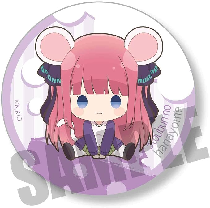 belhouse 五等分的新娘 中野 二乃 闪亮! 徽章