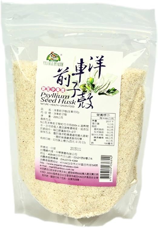 洋车前子 A 医学百科