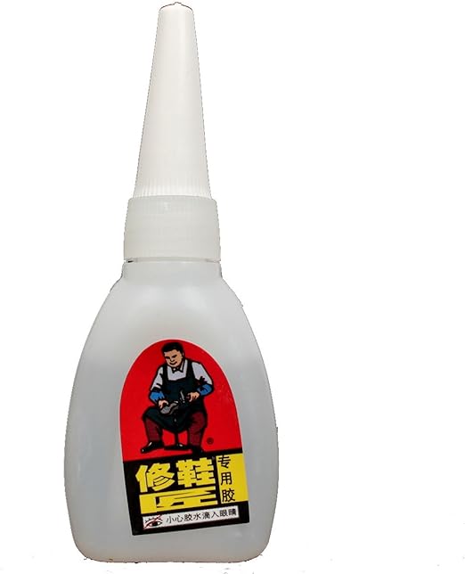 爱必达修鞋匠修鞋工具补鞋专用胶水 皮鞋胶粘鞋胶粘性好速度快
